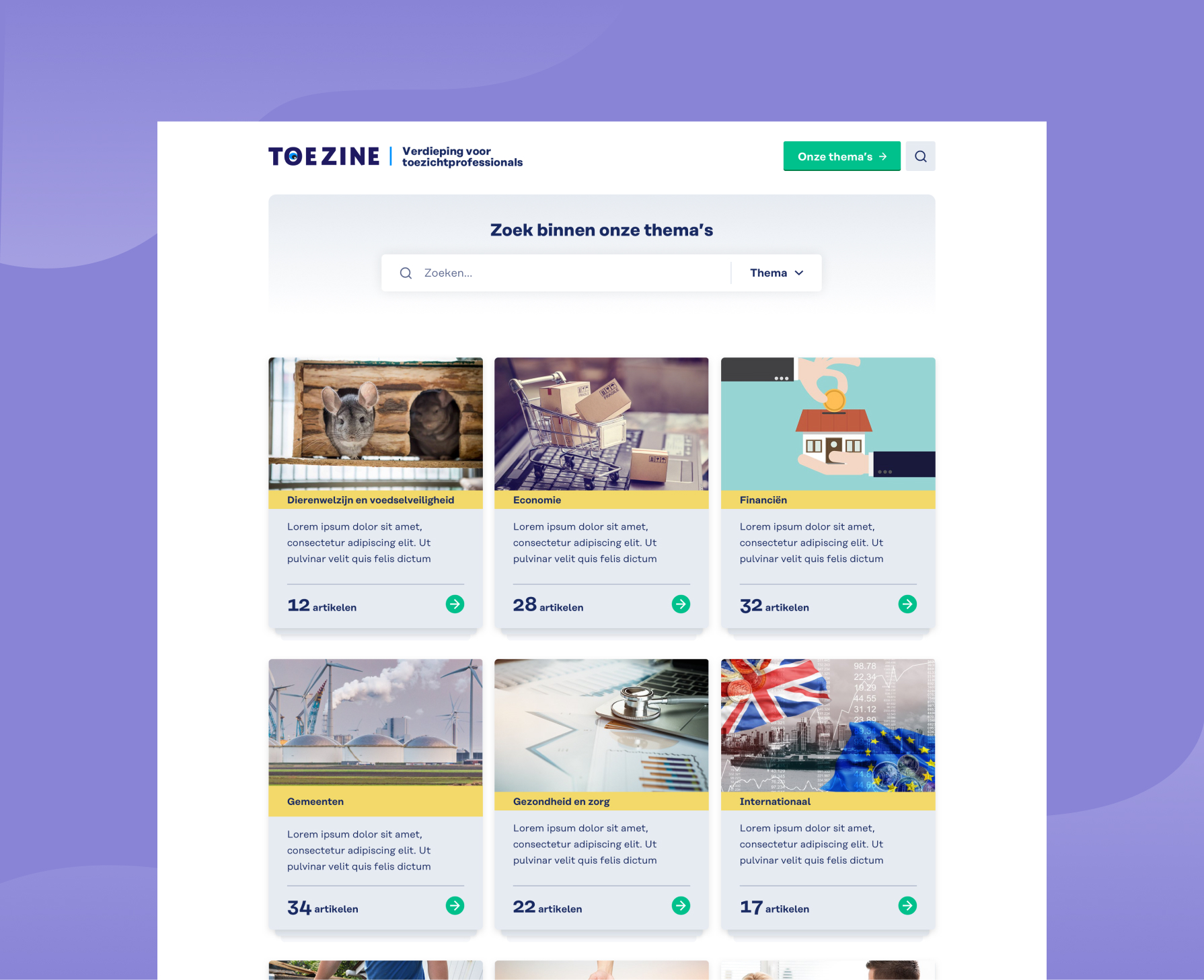 Toezine-overzicht-pagina